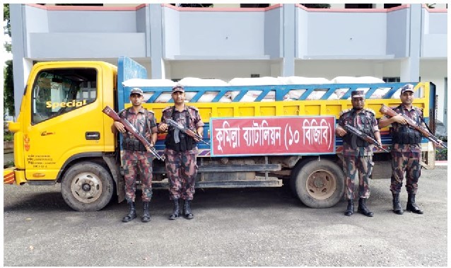 কুমিল্লা বিজিবির অভিযানে ভারতীয় চিনি আটক